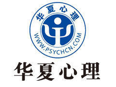 南京师范大学华夏心理培训 南京师范大学华夏心理培训