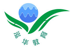 福州泓华教育 福州泓华教育