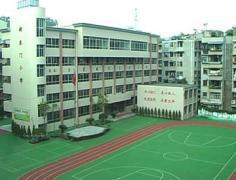 贵阳新世纪学校