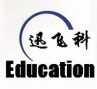 迅飞科建筑 迅飞科建筑