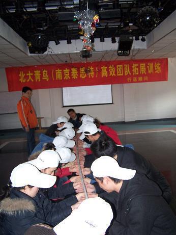 北大测试 泰思特 北大测试 泰思特