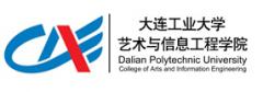 大连工业大学培训 大连工业大学培训