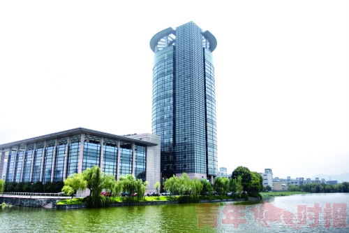浙大继教
