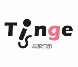 庭歌歌唱艺术培训 庭歌歌唱艺术培训