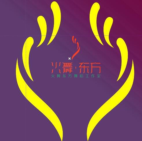 火舞东方舞蹈培训 火舞东方舞蹈培训
