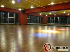 D1舞蹈工作室 D1舞蹈工作室