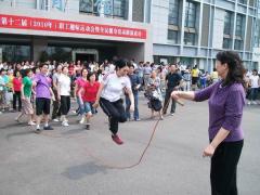 武职 武职
