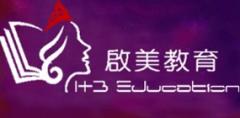 启美形象教育 启美形象教育