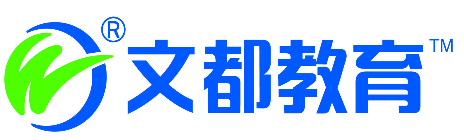 武汉建考