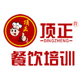 武汉顶正