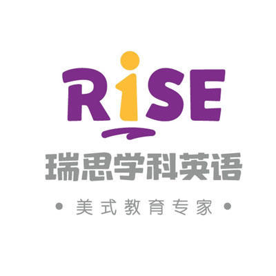 武汉瑞思 武汉瑞思