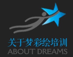 关于梦彩绘培训 关于梦彩绘培训