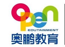 奥鹏教育