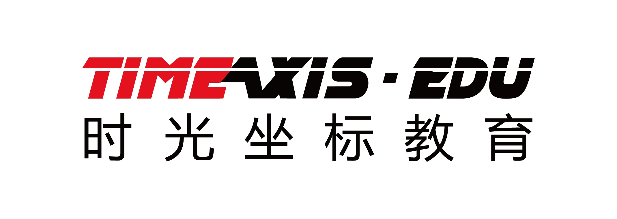 杭州时光 杭州时光