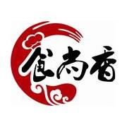 食尚香特色小吃培训学校