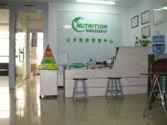 东辰营养 东辰营养