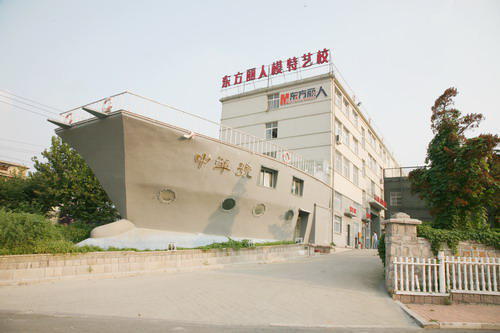 青岛东方丽人模特