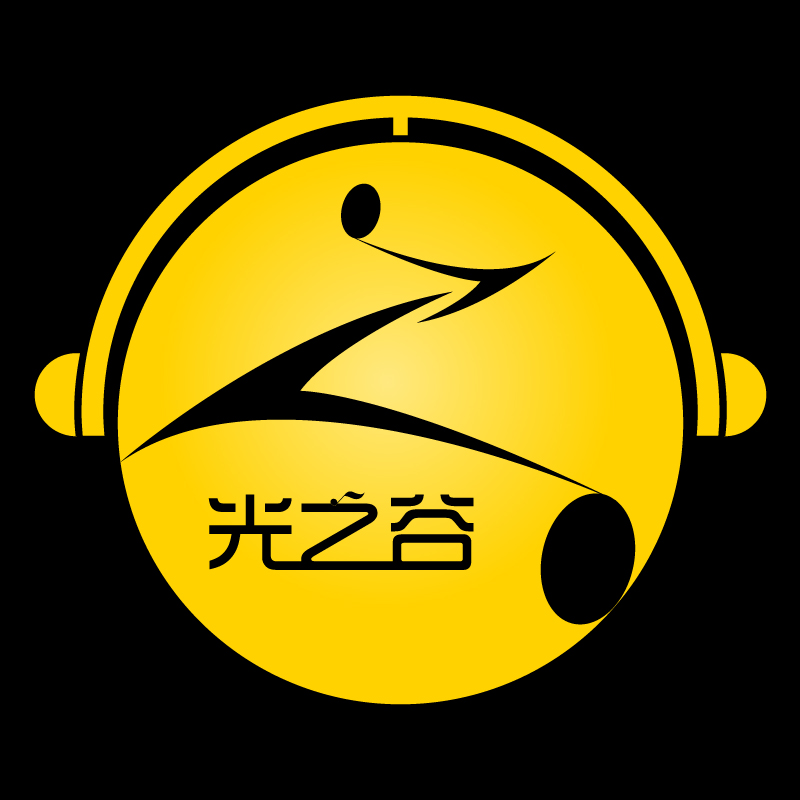 光之谷音乐 光之谷音乐