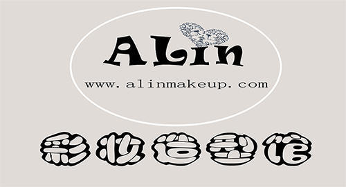 ALIN彩妆造型 ALIN彩妆造型