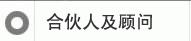 金陵科技