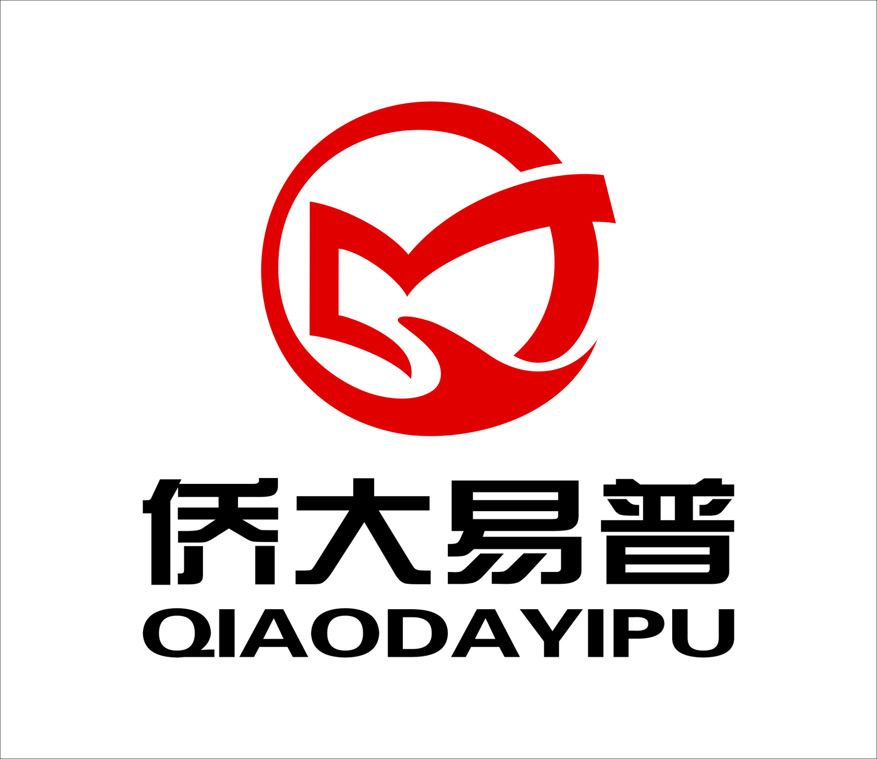 易普教育学校