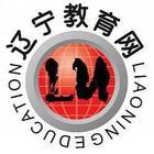辽宁高教中心 辽宁高教中心