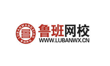 南京金陵鲁班培训 南京金陵鲁班培训