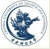 中央财经大学经济