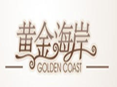 南京黄金海岸彩妆 南京黄金海岸彩妆