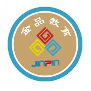 沈阳金品教育 沈阳金品教育