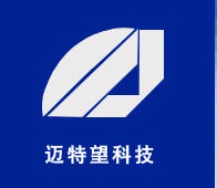 南京迈特望科技有限公司 南京迈特望科技有限公司