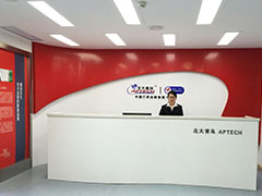 武汉一代人