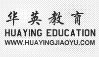 沈阳华英 沈阳华英