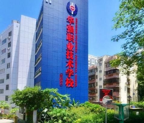 奥鹏远程教育学习 奥鹏远程教育学习