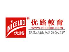 合肥优路教育 合肥优路教育