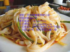 广友小吃培训中心 广友小吃培训中心