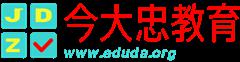 今大忠