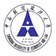 财大继续教育 财大继续教育
