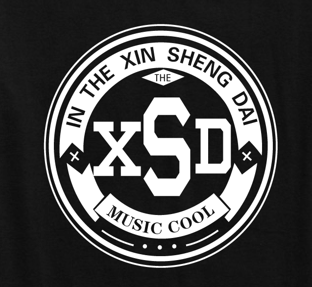 新声代 新声代
