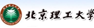北京理工