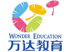 杭州万达教育夏令营 杭州万达教育夏令营