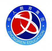 中人 中人
