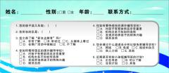 南京春笋教育 南京春笋教育