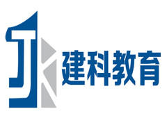 建科教育(南师大) 建科教育(南师大)