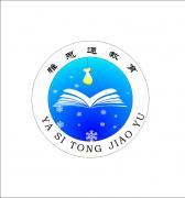 洛阳雅思通教育 洛阳雅思通教育