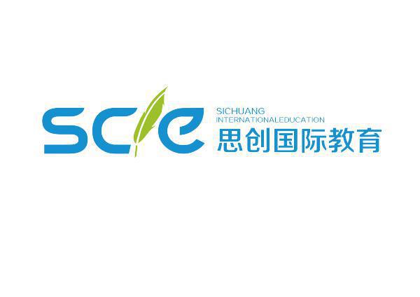 思创国际教育 思创国际教育