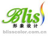 个人形象设计 个人形象设计