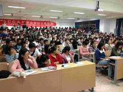 南京ACCA培训学校 南京ACCA培训学校