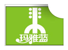 玛雅蓝吉他培训 玛雅蓝吉他培训