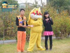 琉璃光文化